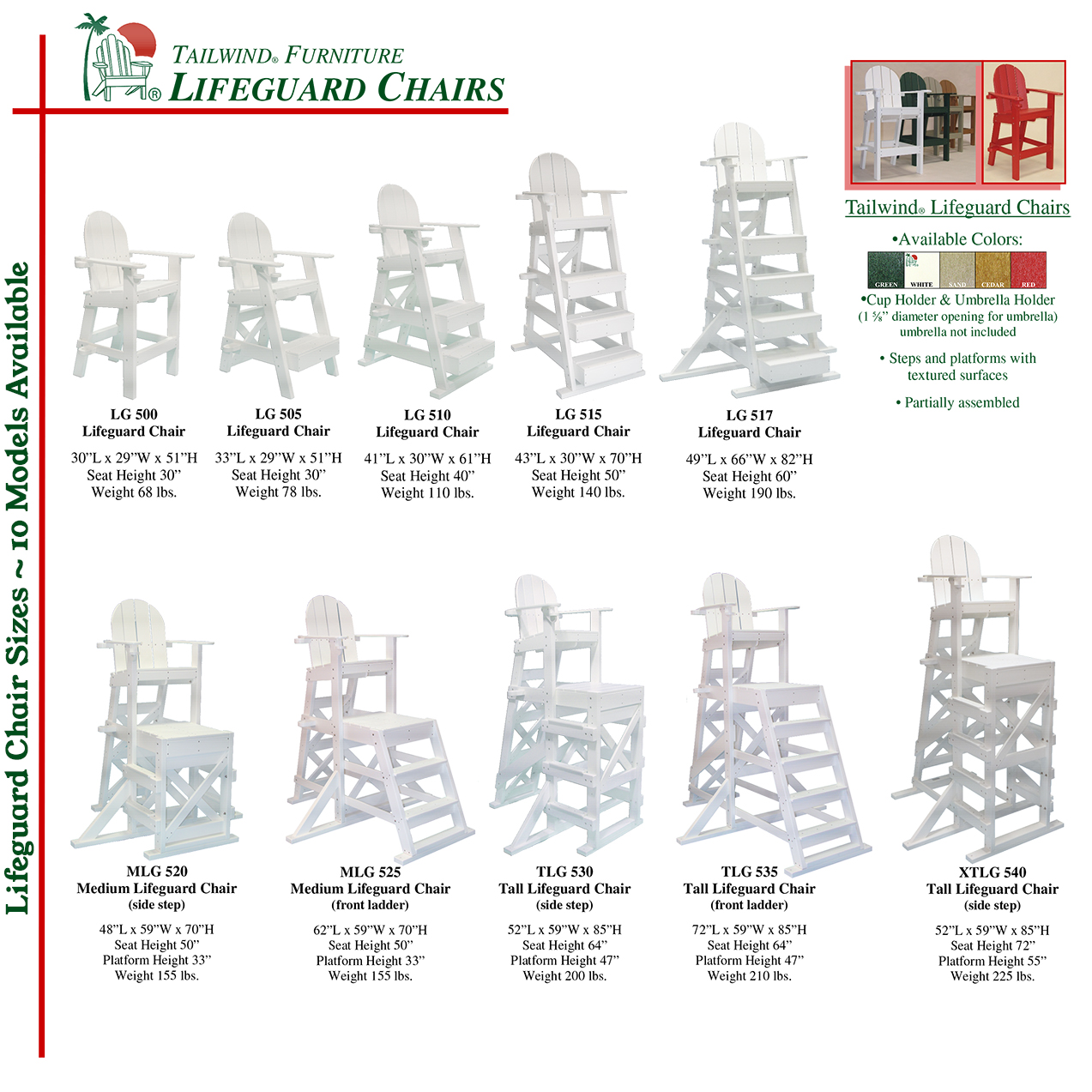 Tailwind Lifeguard Chairs | American Made LG-517